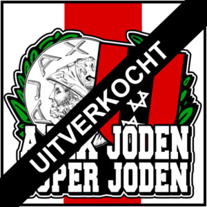 Ajx joden super Joden